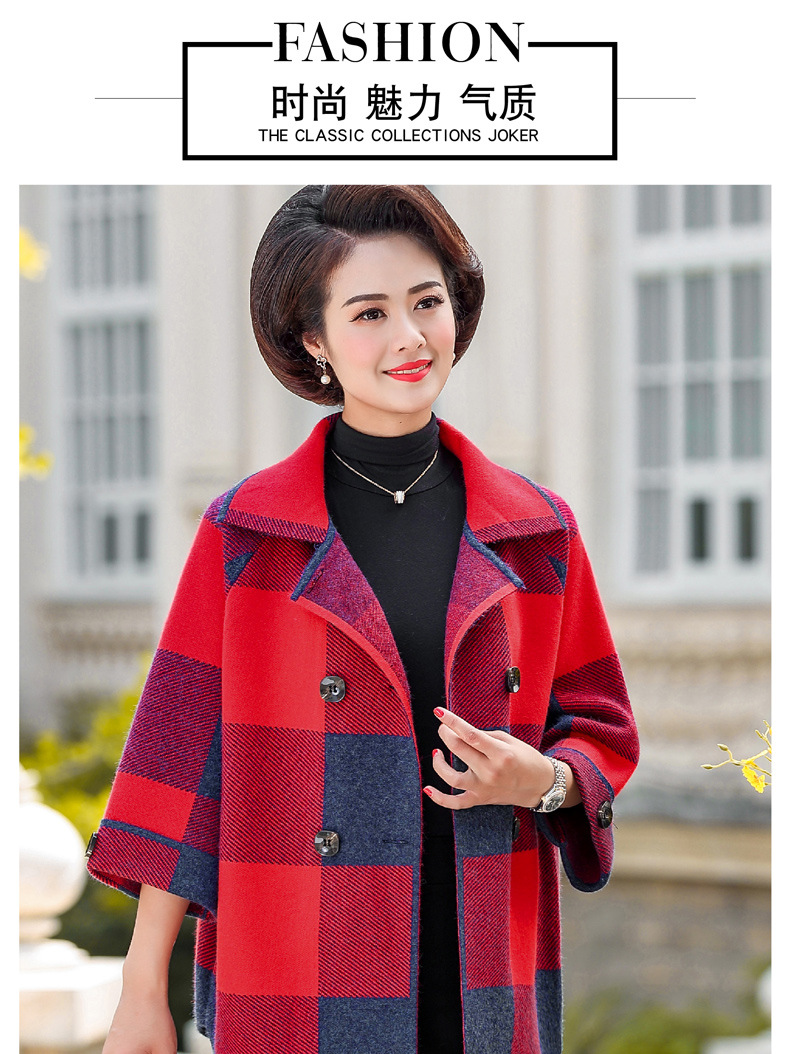 Middle-Aged and Elderly Women's Clothing Spring and Autumn Lattice Coat Korean Style Wide Lady Mom Wear New Knitted Double Sided Cotton Woolen Cardigan Middle-Aged and Elderly Women's Clothing Spring and Autumn Lattice Coat Korean Style Wide Lady Mom Wear New Knitted Double Sided Cotton Woolen Cardigan