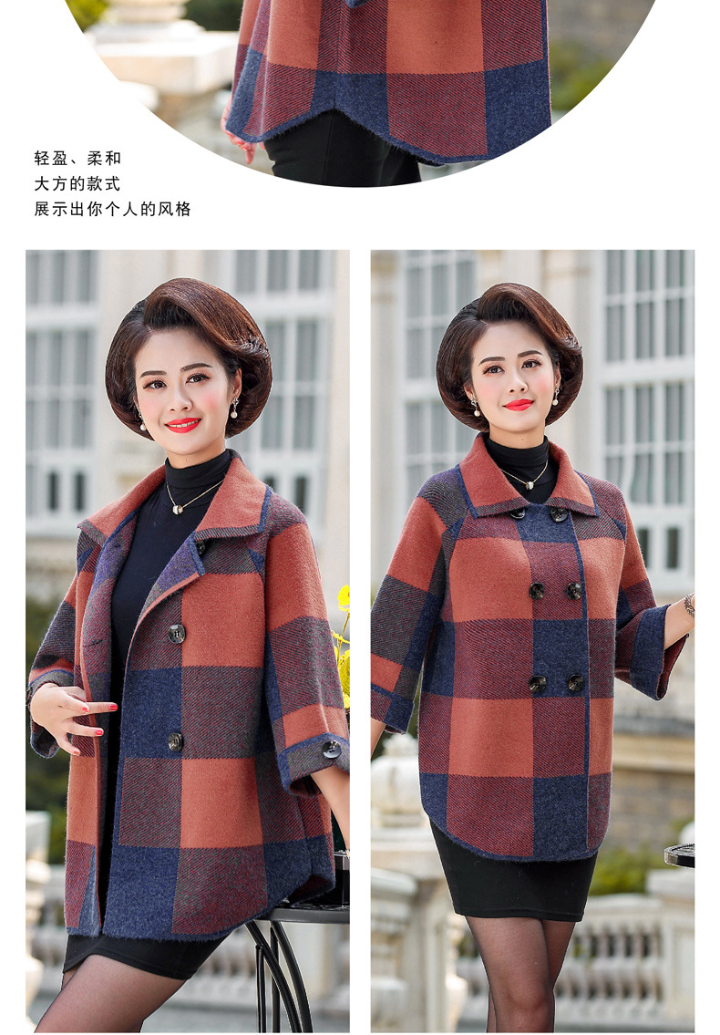 Middle-Aged and Elderly Women's Clothing Spring and Autumn Lattice Coat Korean Style Wide Lady Mom Wear New Knitted Double Sided Cotton Woolen Cardigan Middle-Aged and Elderly Women's Clothing Spring and Autumn Lattice Coat Korean Style Wide Lady Mom Wear New Knitted Double Sided Cotton Woolen Cardigan