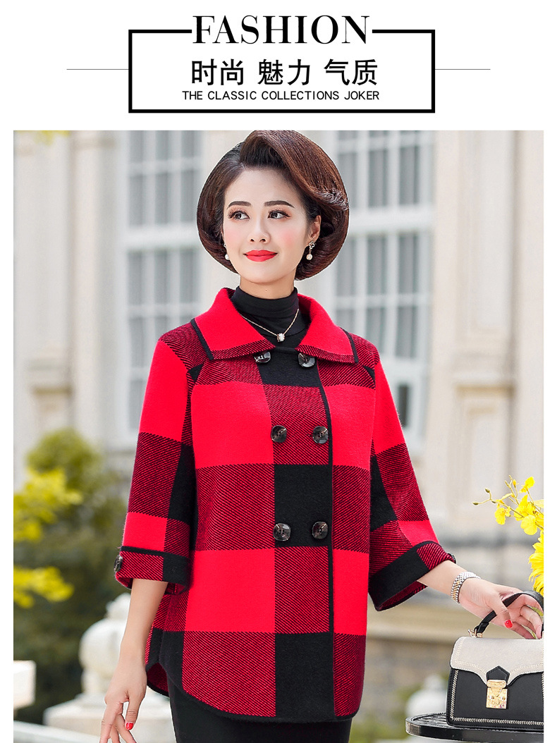 Middle-Aged and Elderly Women's Clothing Spring and Autumn Lattice Coat Korean Style Wide Lady Mom Wear New Knitted Double Sided Cotton Woolen Cardigan Middle-Aged and Elderly Women's Clothing Spring and Autumn Lattice Coat Korean Style Wide Lady Mom Wear New Knitted Double Sided Cotton Woolen Cardigan
