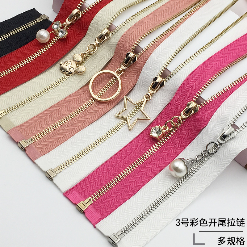 New High-End No. 3 Metal Zipper Pull Head Thin Clothes Cardigan Open-End Closed-End Metal Wedding Dress Zipper Accessory
