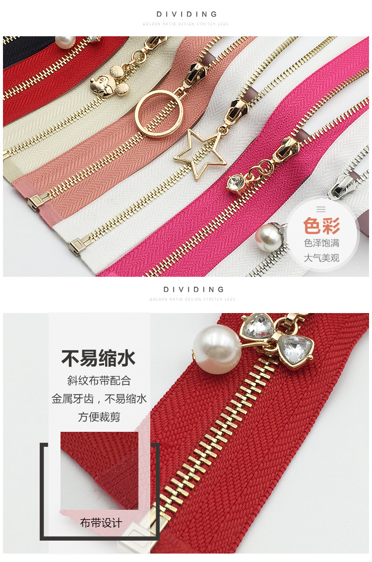 New High-End No. 3 Metal Zipper Pull Head Thin Clothes Cardigan Open-End Closed-End Metal Wedding Dress Zipper Accessory