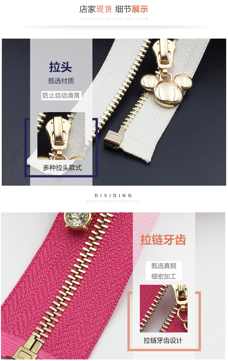 New High-End No. 3 Metal Zipper Pull Head Thin Clothes Cardigan Open-End Closed-End Metal Wedding Dress Zipper Accessory New High-End No. 3 Metal Zipper Pull Head Thin Clothes Cardigan Open-End Closed-End Metal Wedding Dress Zipper Accessory