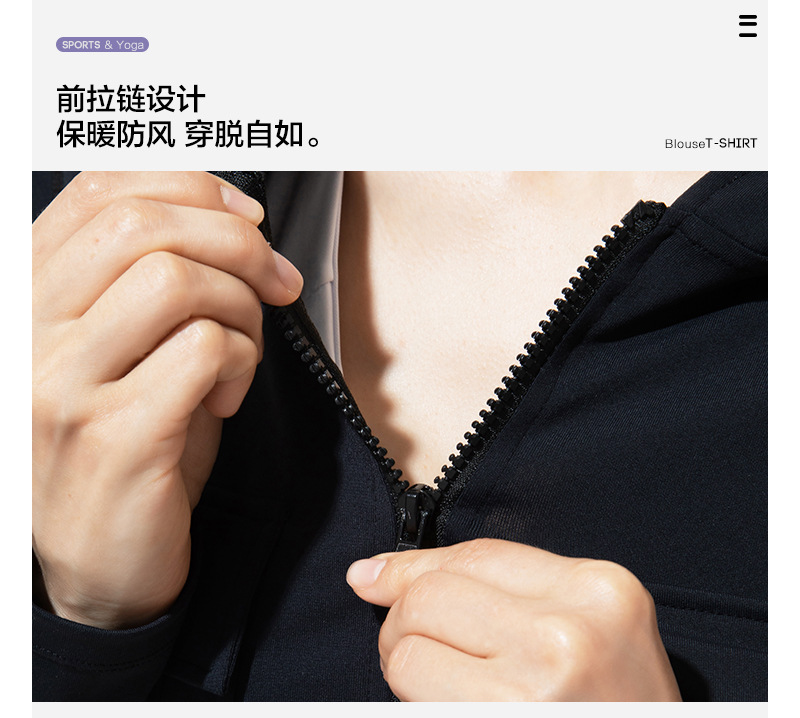 2022 New Autumn and Winter Running Quick-Drying Slim Fit Yoga Workout Top Women's Long Sleeve Hooded Zip Cardigan Workout Clothes 2022 New Autumn and Winter Running Quick-Drying Slim Fit Yoga Workout Top Women's Long Sleeve Hooded Zip Cardigan Workout Clothes