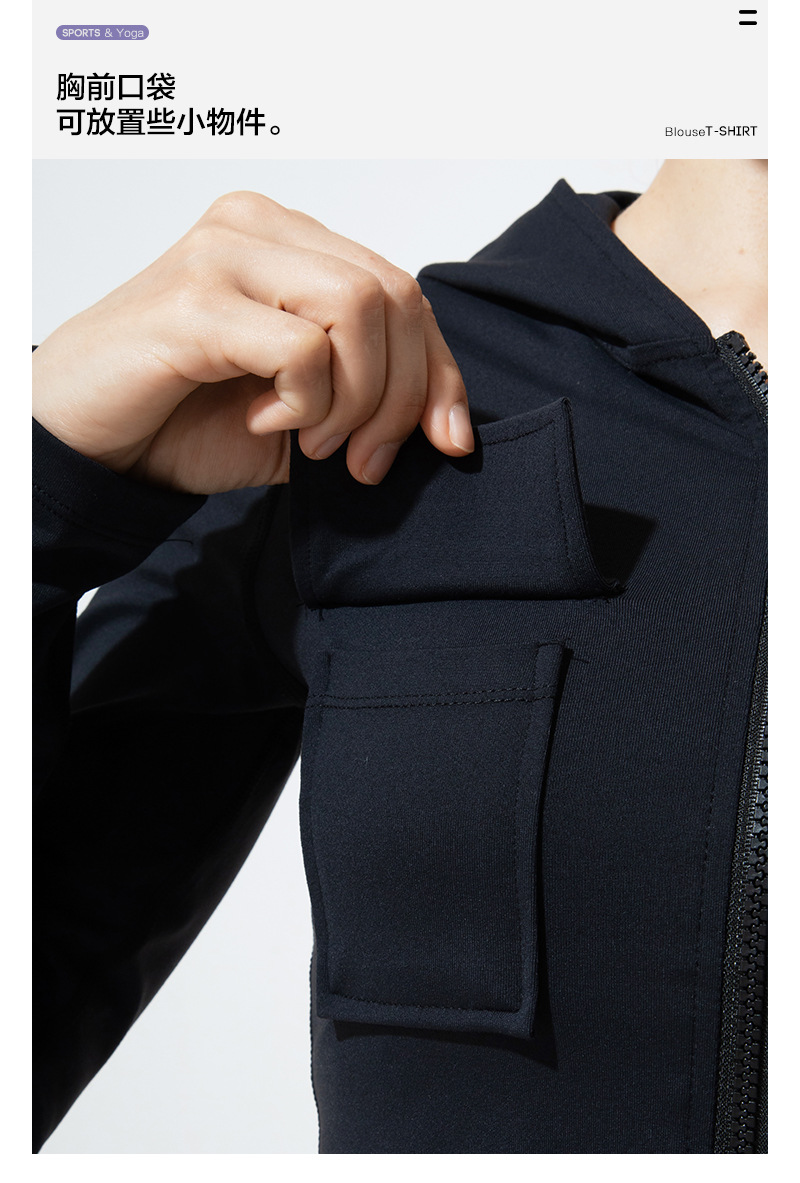 2022 New Autumn and Winter Running Quick-Drying Slim Fit Yoga Workout Top Women's Long Sleeve Hooded Zip Cardigan Workout Clothes 2022 New Autumn and Winter Running Quick-Drying Slim Fit Yoga Workout Top Women's Long Sleeve Hooded Zip Cardigan Workout Clothes
