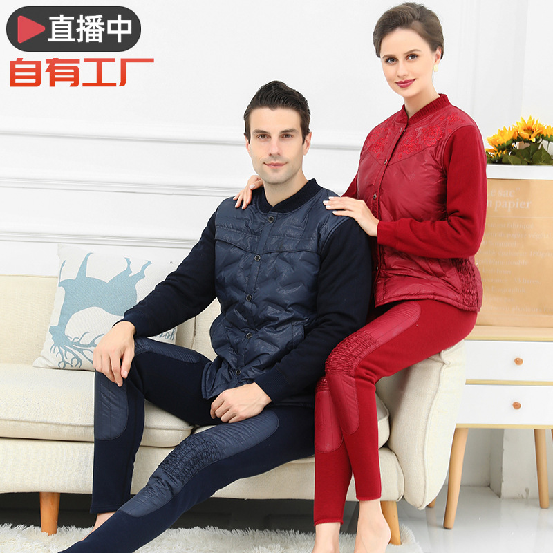 Middle-Aged and Elderly down Thermal Underwear Suit Female Mother Winter Men&#039;s Cardigan Fleece-Lined Thickened Elderly Autumn Clothes Long Pants