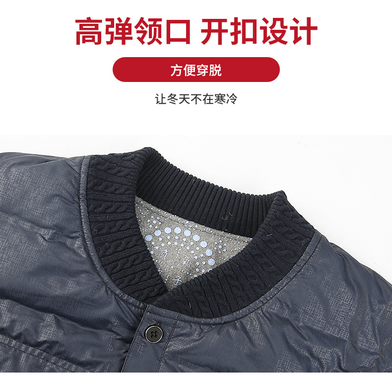 Middle-Aged and Elderly down Thermal Underwear Suit Female Mother Winter Men's Cardigan Fleece-Lined Thickened Elderly Autumn Clothes Long Pants