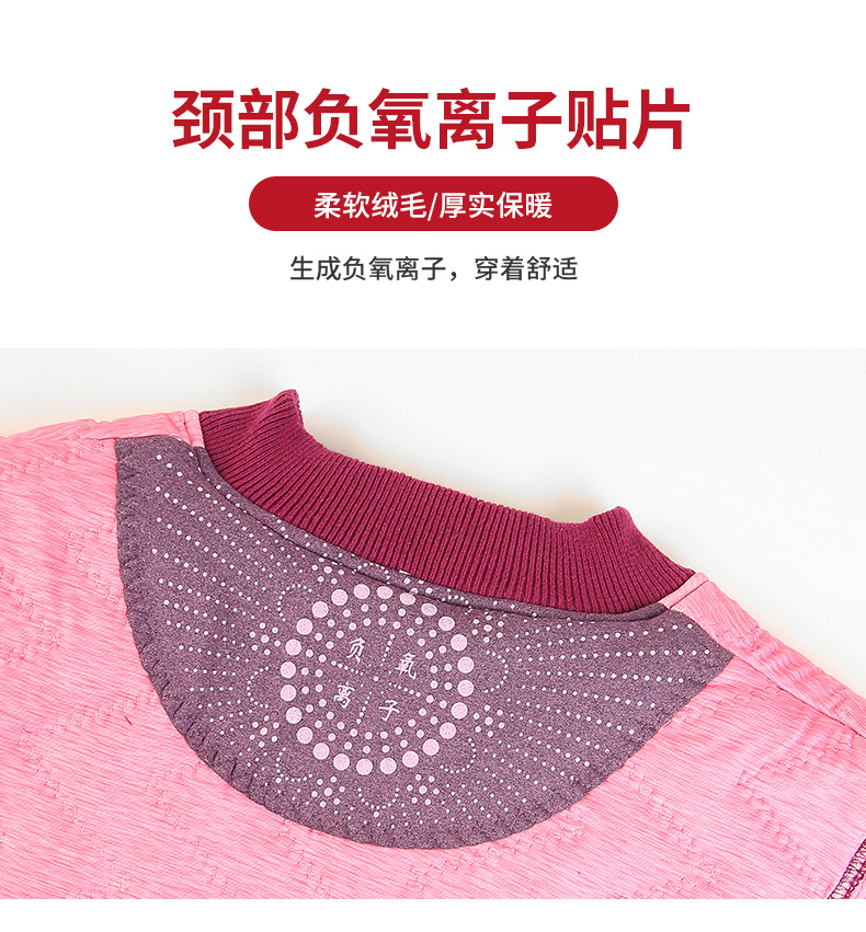 Middle-Aged and Elderly down Thermal Underwear Suit Female Mother Winter Men's Cardigan Fleece-Lined Thickened Elderly Autumn Clothes Long Pants
