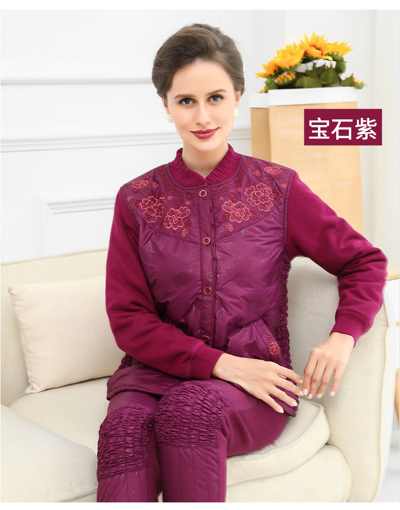 Middle-Aged and Elderly down Thermal Underwear Suit Female Mother Winter Men's Cardigan Fleece-Lined Thickened Elderly Autumn Clothes Long Pants