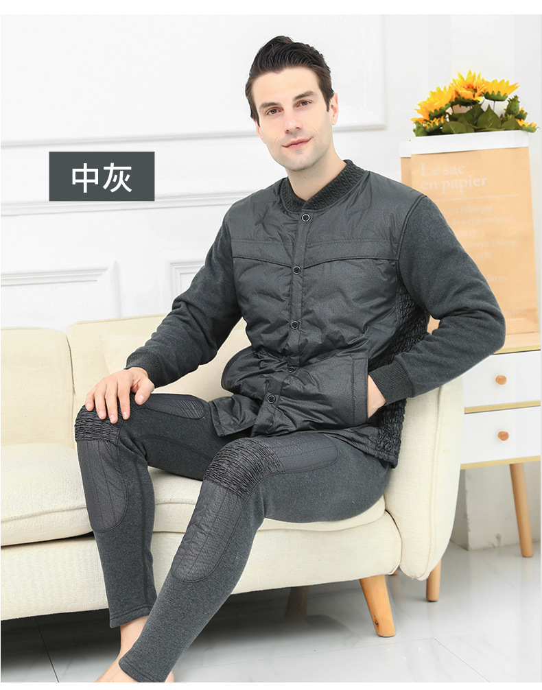 Middle-Aged and Elderly down Thermal Underwear Suit Female Mother Winter Men's Cardigan Fleece-Lined Thickened Elderly Autumn Clothes Long Pants