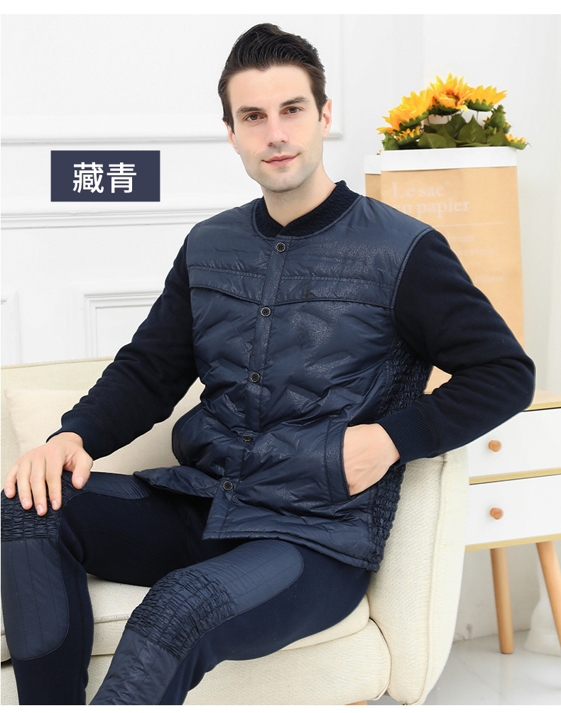 Middle-Aged and Elderly down Thermal Underwear Suit Female Mother Winter Men's Cardigan Fleece-Lined Thickened Elderly Autumn Clothes Long Pants