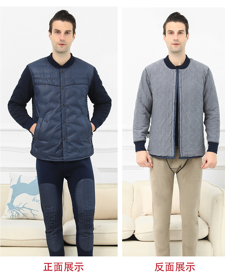 Middle-Aged and Elderly down Thermal Underwear Suit Female Mother Winter Men's Cardigan Fleece-Lined Thickened Elderly Autumn Clothes Long Pants