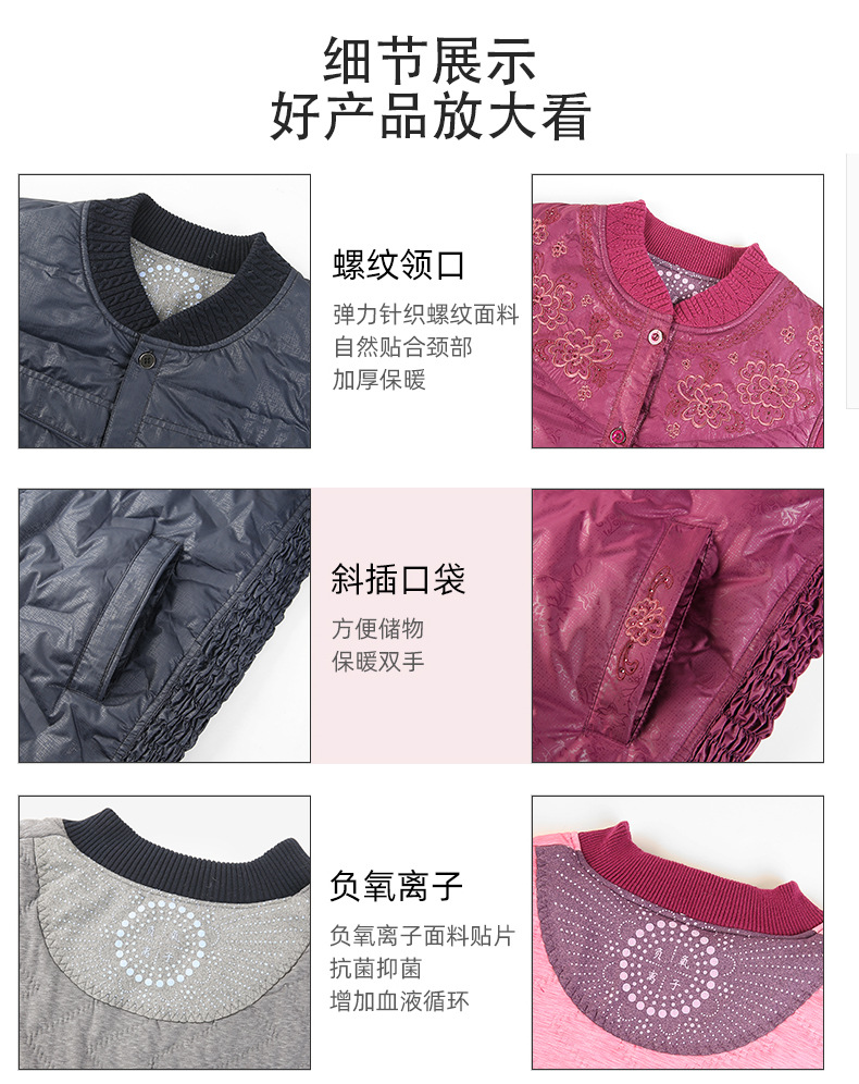Middle-Aged and Elderly down Thermal Underwear Suit Female Mother Winter Men's Cardigan Fleece-Lined Thickened Elderly Autumn Clothes Long Pants