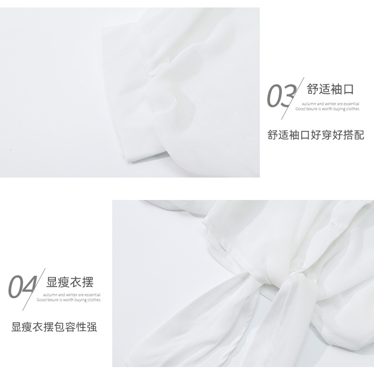Chiffon Cardigan Outer Wear Women's Spring/Summer Very Fairy Blouse Short Western Style Shirt Chiffon Sun Protection Clothing Small Shawl Outer Wear Chiffon Cardigan Outer Wear Women's Spring/Summer Very Fairy Blouse Short Western Style Shirt Chiffon Sun Protection Clothing Small Shawl Outer Wear