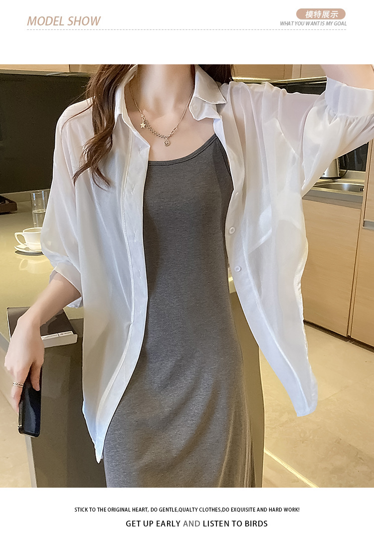 Chiffon Cardigan Outer Wear Women's Spring/Summer Very Fairy Blouse Short Western Style Shirt Chiffon Sun Protection Clothing Small Shawl Outer Wear Chiffon Cardigan Outer Wear Women's Spring/Summer Very Fairy Blouse Short Western Style Shirt Chiffon Sun Protection Clothing Small Shawl Outer Wear