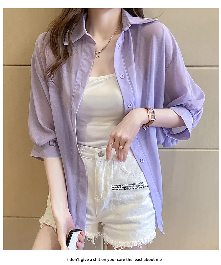 Chiffon Cardigan Outer Wear Women's Spring/Summer Very Fairy Blouse Short Western Style Shirt Chiffon Sun Protection Clothing Small Shawl Outer Wear Chiffon Cardigan Outer Wear Women's Spring/Summer Very Fairy Blouse Short Western Style Shirt Chiffon Sun Protection Clothing Small Shawl Outer Wear