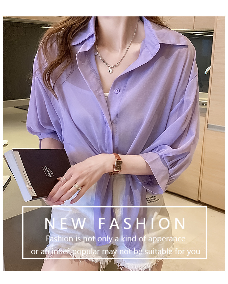 Chiffon Cardigan Outer Wear Women's Spring/Summer Very Fairy Blouse Short Western Style Shirt Chiffon Sun Protection Clothing Small Shawl Outer Wear Chiffon Cardigan Outer Wear Women's Spring/Summer Very Fairy Blouse Short Western Style Shirt Chiffon Sun Protection Clothing Small Shawl Outer Wear