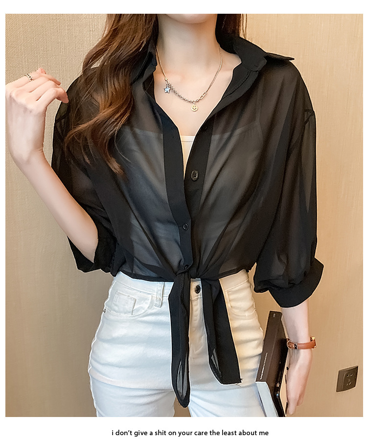 Chiffon Cardigan Outer Wear Women's Spring/Summer Very Fairy Blouse Short Western Style Shirt Chiffon Sun Protection Clothing Small Shawl Outer Wear Chiffon Cardigan Outer Wear Women's Spring/Summer Very Fairy Blouse Short Western Style Shirt Chiffon Sun Protection Clothing Small Shawl Outer Wear