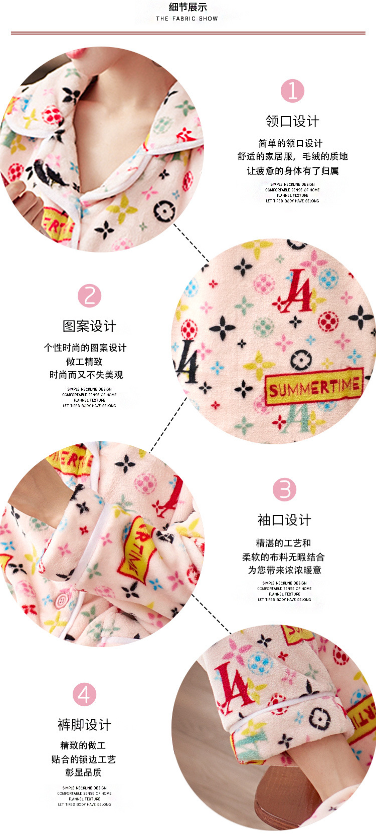 Autumn and Winter Pajamas Women's Suit Thickened Flannel Confinement Clothing Long Sleeve Home Wear Cardigan Coral Fleece Loose Two-Piece Suit