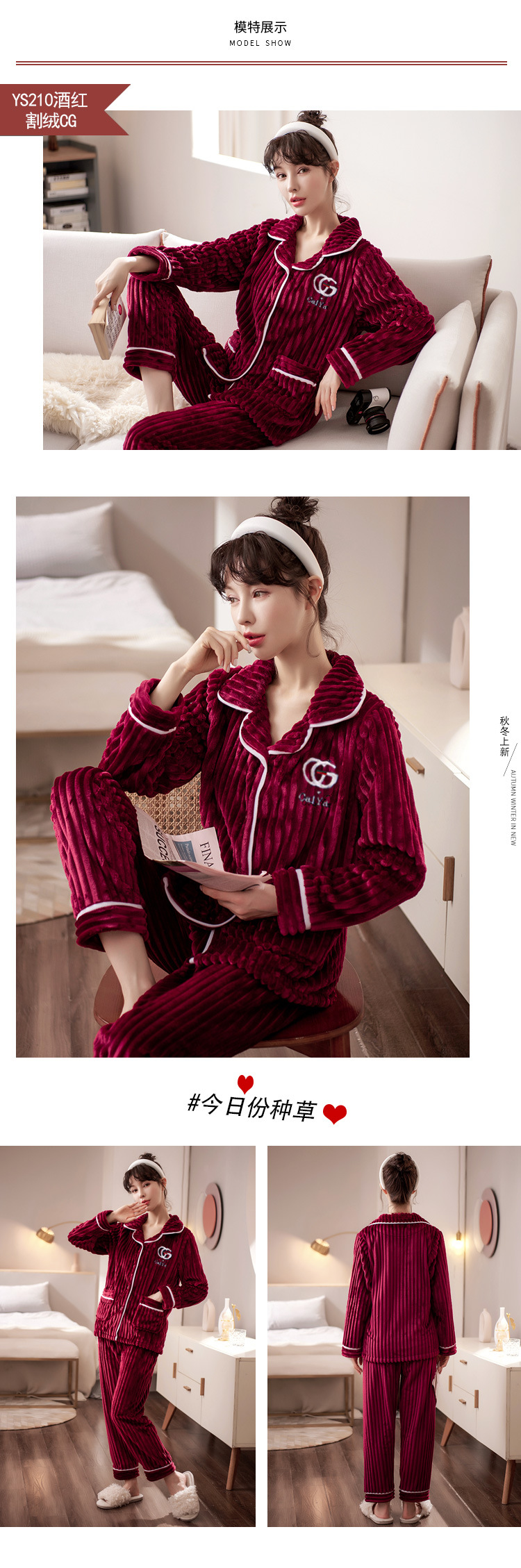 Autumn and Winter Pajamas Women's Suit Thickened Flannel Confinement Clothing Long Sleeve Home Wear Cardigan Coral Fleece Loose Two-Piece Suit
