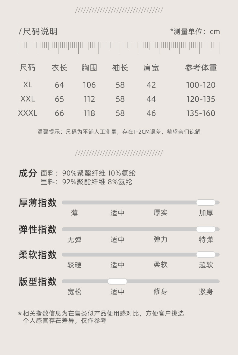 Middle-Aged and Elderly Thermal Underwear Autumn and Winter Thickened Fleece Cardigan Suit Mother's Cardigan Can Be Worn outside Women's