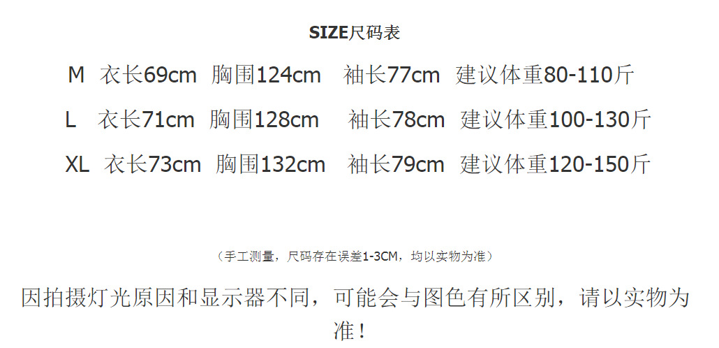 Hooded Sweater Cardigan Women's New Autumn Western Style Youthful-Looking Korean Style Loose Casual Spring and Autumn Thin Coat Hooded Sweater Cardigan Women's New Autumn Western Style Youthful-Looking Korean Style Loose Casual Spring and Autumn Thin Coat