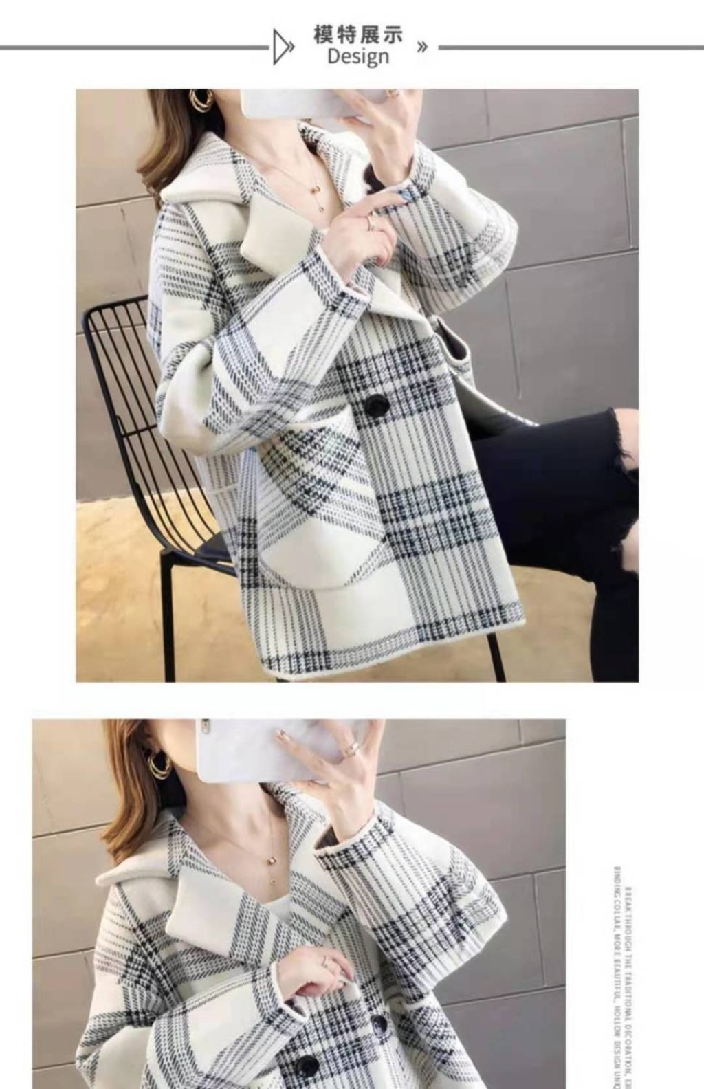 Woolen Coat for Women Autumn and Winter New Korean Style Plaid Suit Collar British Style Retro Double-Sided Woolen Coat Cardigan Fashion