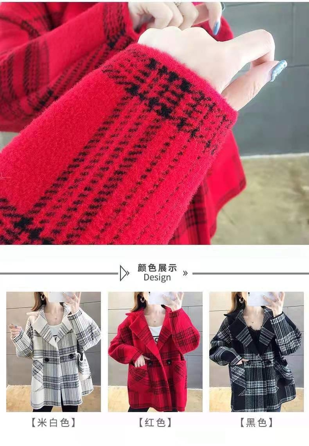 Woolen Coat for Women Autumn and Winter New Korean Style Plaid Suit Collar British Style Retro Double-Sided Woolen Coat Cardigan Fashion