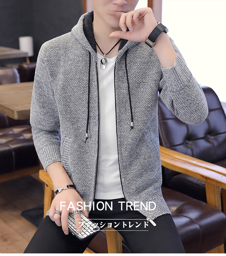 Autumn and Winter Men's Sweater Men's Thickened Fleece-Lined Sweater Casual Sweater Men's Cardigan Stand Collar Men's Coat Fashion