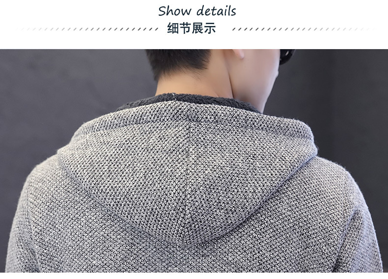 Autumn and Winter Men's Sweater Men's Thickened Fleece-Lined Sweater Casual Sweater Men's Cardigan Stand Collar Men's Coat Fashion
