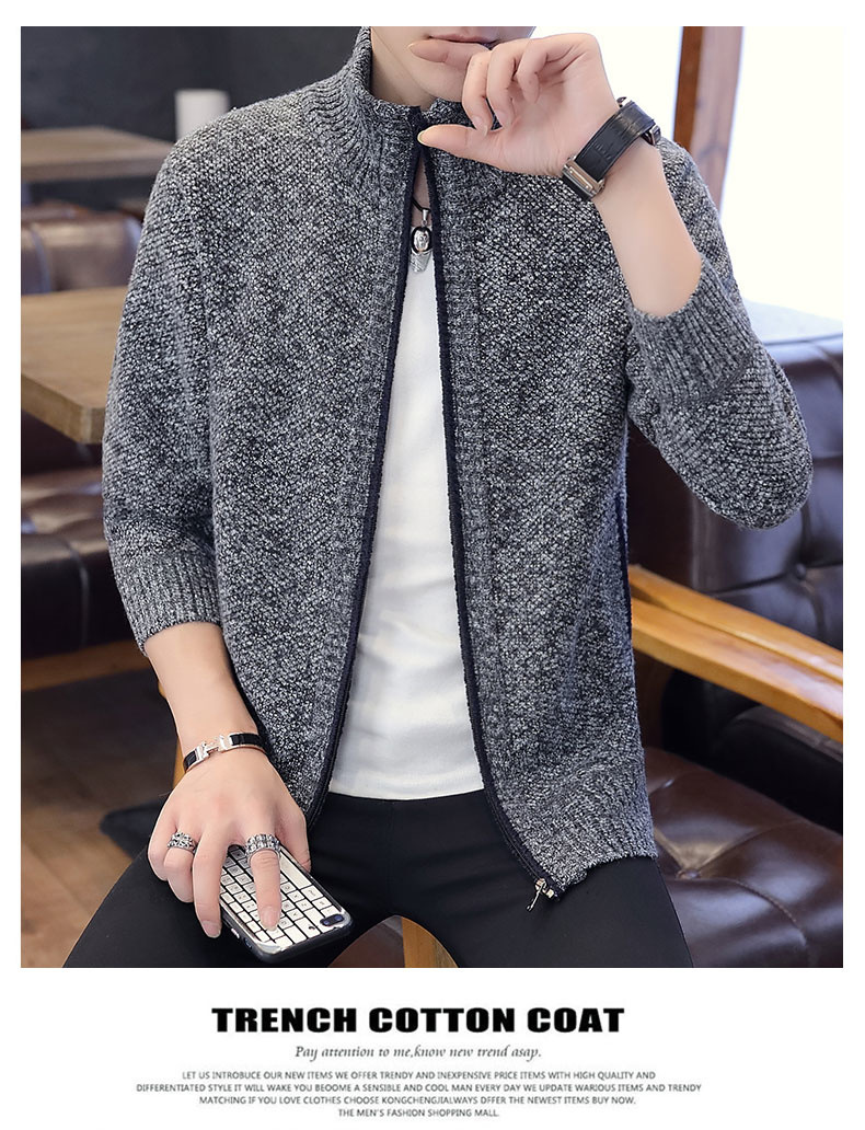 Autumn and Winter Men's Sweater Men's Thickened Fleece-Lined Sweater Casual Sweater Men's Cardigan Stand Collar Men's Coat Fashion