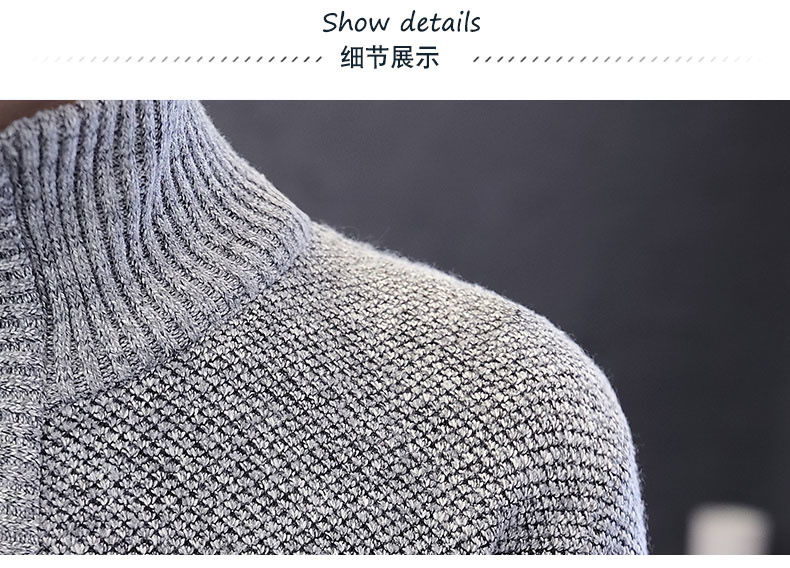 Autumn and Winter Men's Sweater Men's Thickened Fleece-Lined Sweater Casual Sweater Men's Cardigan Stand Collar Men's Coat Fashion