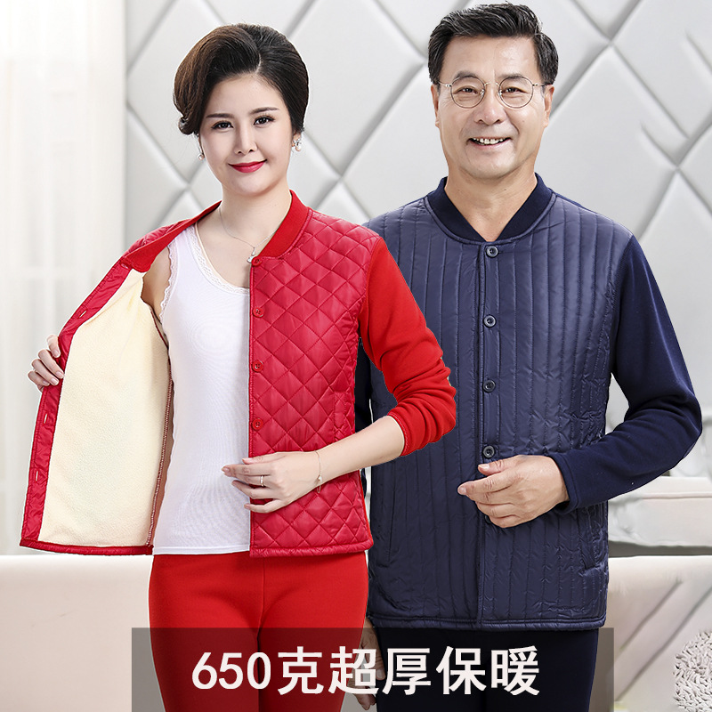 New Middle-Aged and Elderly Cardigan Feather Cotton Thermal Underwear Dad Fleece Thick Autumn Clothes Long Johns Mother Cardigan Placket