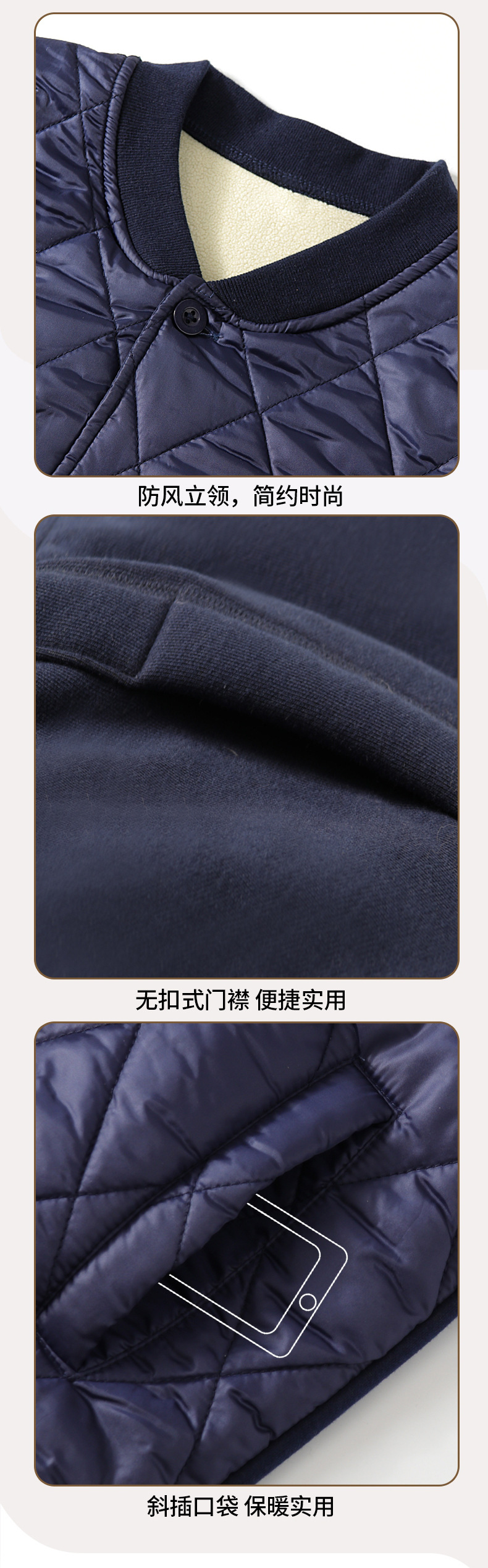 New Middle-Aged and Elderly Cardigan Feather Cotton Thermal Underwear Dad Fleece Thick Autumn Clothes Long Johns Mother Cardigan Placket