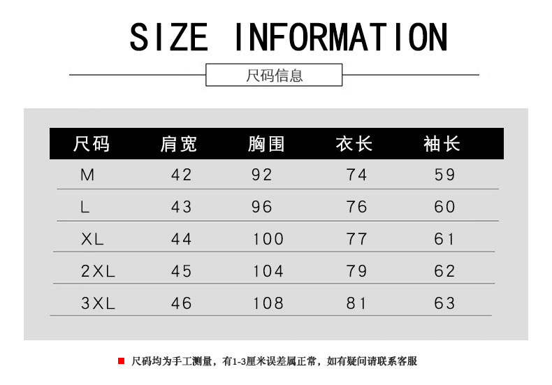 2021 New Spring and Autumn Men's Sweater Men's Sweater Casual Sweater Men's Cardigan Stand Collar Men's Coat Fashion