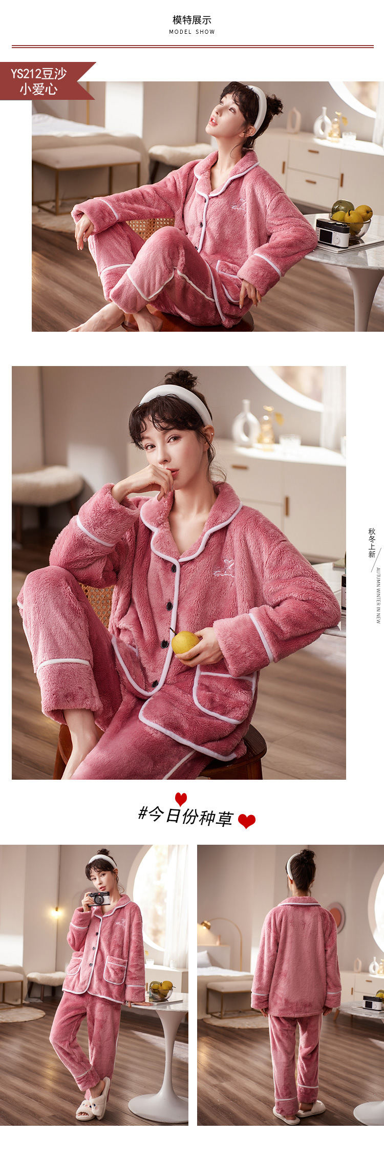 Autumn and Winter Women's Pajamas Thickened Velvet Coral Fleece Long Sleeve Confinement Clothing Two-Piece Set Korean Cardigan Homewear Suit