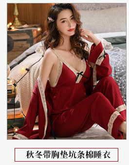 Gold Velvet Pajamas Women's Butterfly Pattern Cute Pajamas TikTok Hot Long-Sleeved Trousers Women's Pajamas