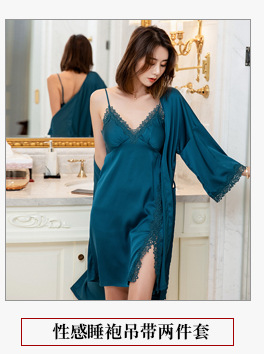 Gold Velvet Pajamas Women's Butterfly Pattern Cute Pajamas TikTok Hot Long-Sleeved Trousers Women's Pajamas