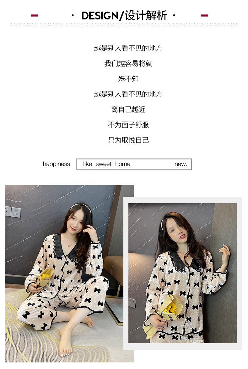 Gold Velvet Pajamas Women's Butterfly Pattern Cute Pajamas TikTok Hot Long-Sleeved Trousers Women's Pajamas