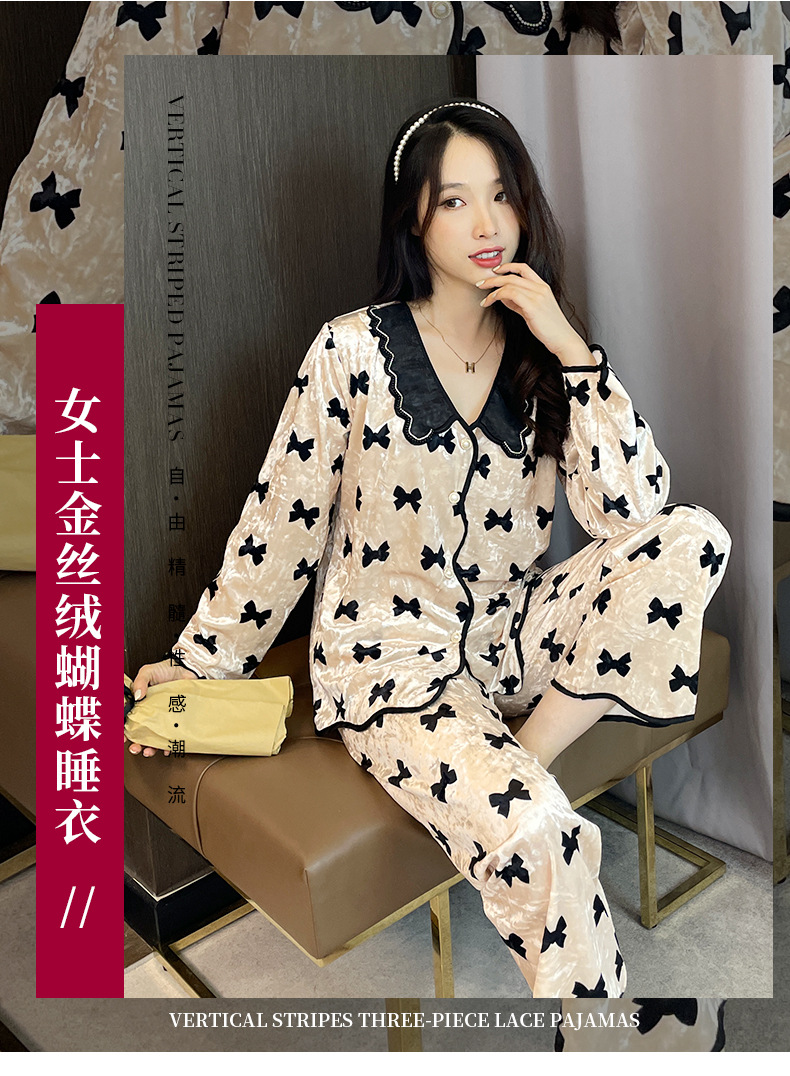 Gold Velvet Pajamas Women's Butterfly Pattern Cute Pajamas TikTok Hot Long-Sleeved Trousers Women's Pajamas
