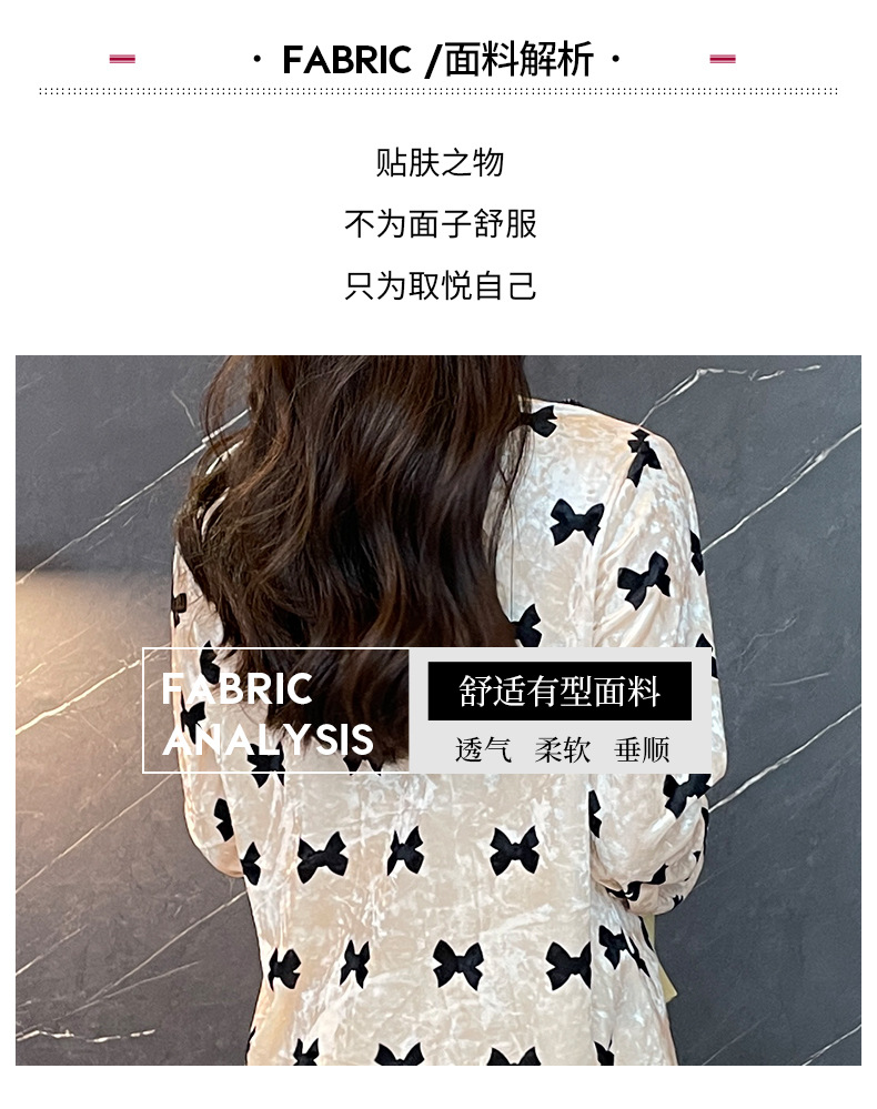 Gold Velvet Pajamas Women's Butterfly Pattern Cute Pajamas TikTok Hot Long-Sleeved Trousers Women's Pajamas