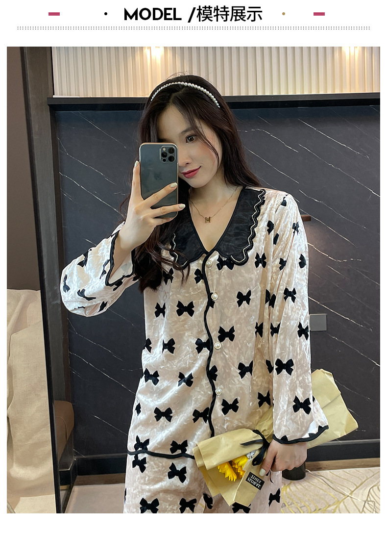 Gold Velvet Pajamas Women's Butterfly Pattern Cute Pajamas TikTok Hot Long-Sleeved Trousers Women's Pajamas