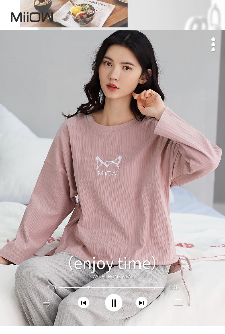 MiiOW Pajamas Women's Spring, Autumn and Winter Double-Sided Pure Cotton Tight Race 220G 40 Long-Sleeved Trousers Pajamas Pajamas
