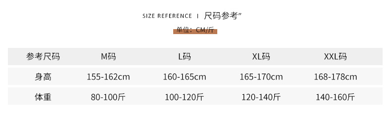 MiiOW Pajamas Women's Spring, Autumn and Winter Double-Sided Pure Cotton Tight Race 220G 40 Long-Sleeved Trousers Pajamas Pajamas