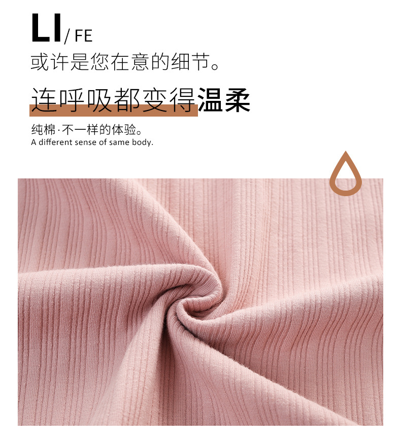 MiiOW Pajamas Women's Spring, Autumn and Winter Double-Sided Pure Cotton Tight Race 220G 40 Long-Sleeved Trousers Pajamas Pajamas