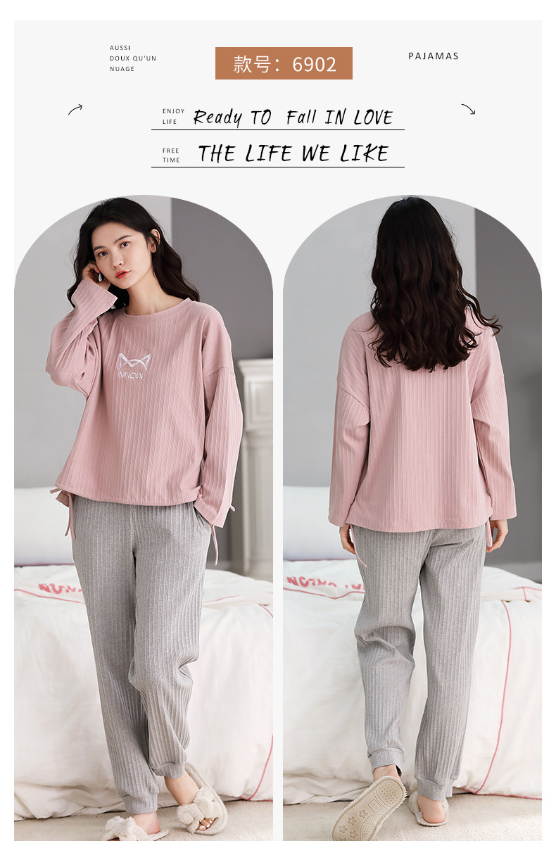 MiiOW Pajamas Women's Spring, Autumn and Winter Double-Sided Pure Cotton Tight Race 220G 40 Long-Sleeved Trousers Pajamas Pajamas