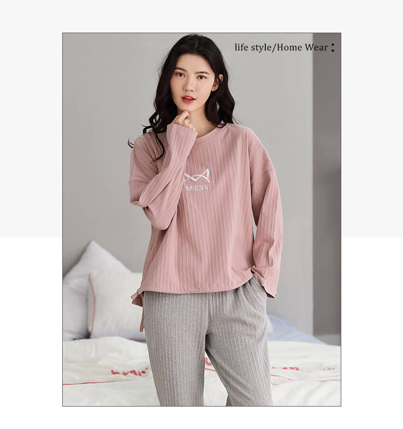 MiiOW Pajamas Women's Spring, Autumn and Winter Double-Sided Pure Cotton Tight Race 220G 40 Long-Sleeved Trousers Pajamas Pajamas