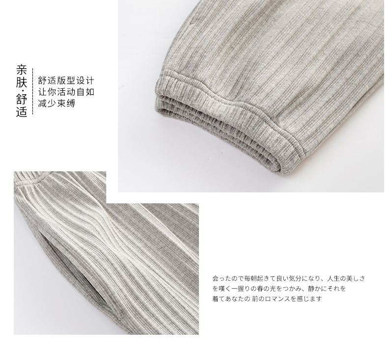 MiiOW Pajamas Women's Spring, Autumn and Winter Double-Sided Pure Cotton Tight Race 220G 40 Long-Sleeved Trousers Pajamas Pajamas