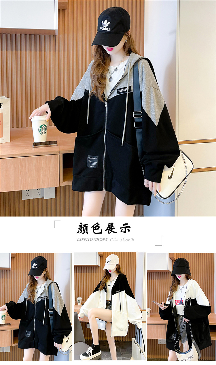 Large Size Women's Clothing 2021 New Spring and Autumn Hooded Cardigan Sweater Ladies Loose Korean Style Fat Zipper Coat Top
