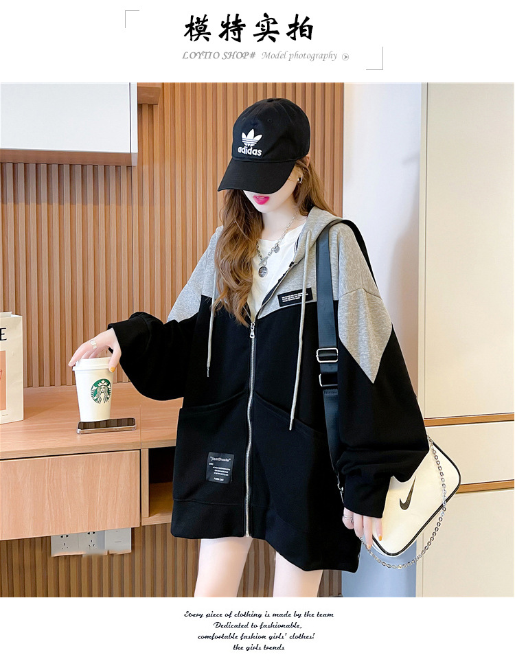 Large Size Women's Clothing 2021 New Spring and Autumn Hooded Cardigan Sweater Ladies Loose Korean Style Fat Zipper Coat Top