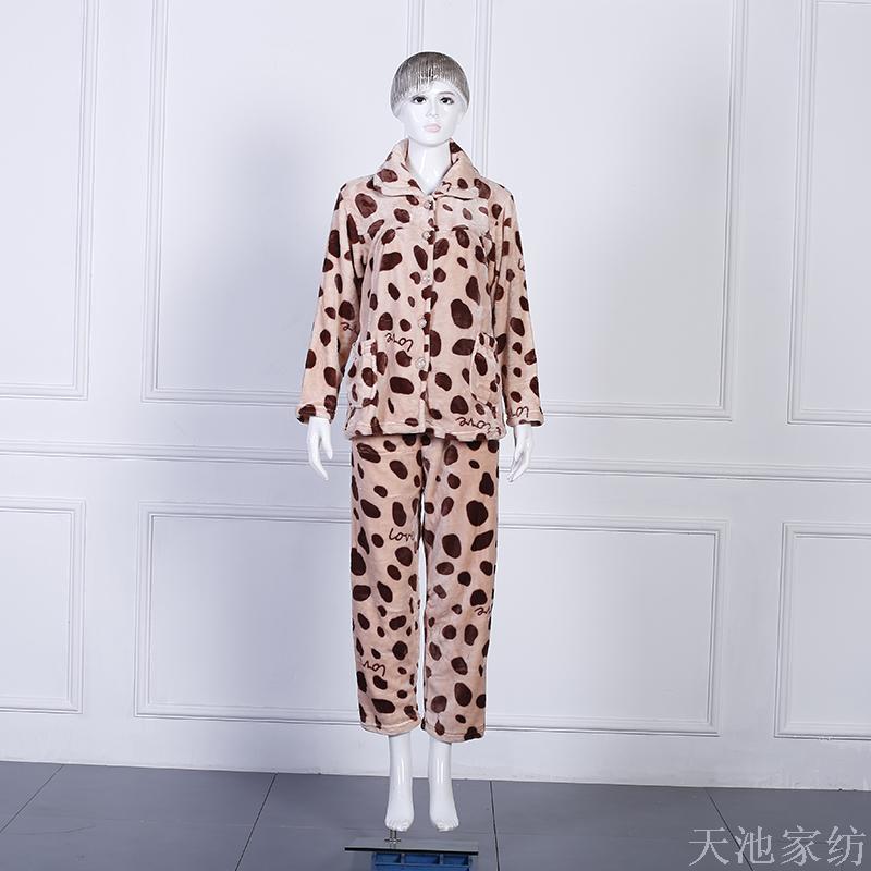 Zhendong Korean Style Girls&#039; Cartoon Pattern Pajamas Couple Homewear Products in Stock Free Shipping